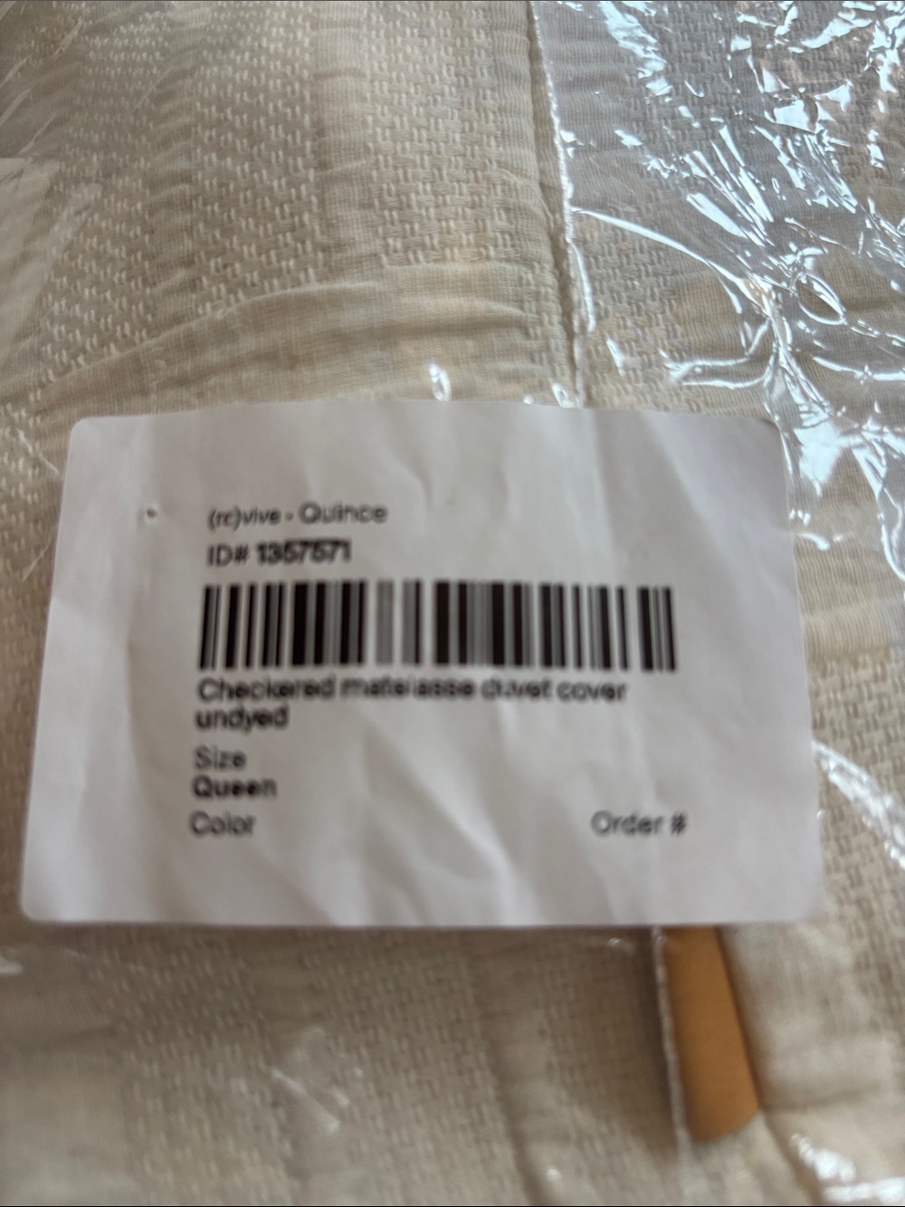 Quince Checkered Matelasse Duvet Cover Undyed Queen NWT Organic Cotton - Picture 8 of 8